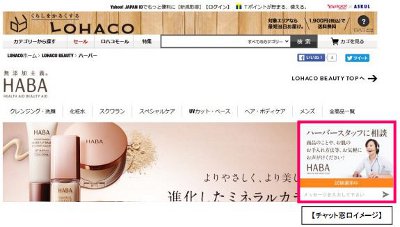 hj20160208_4.JPG
